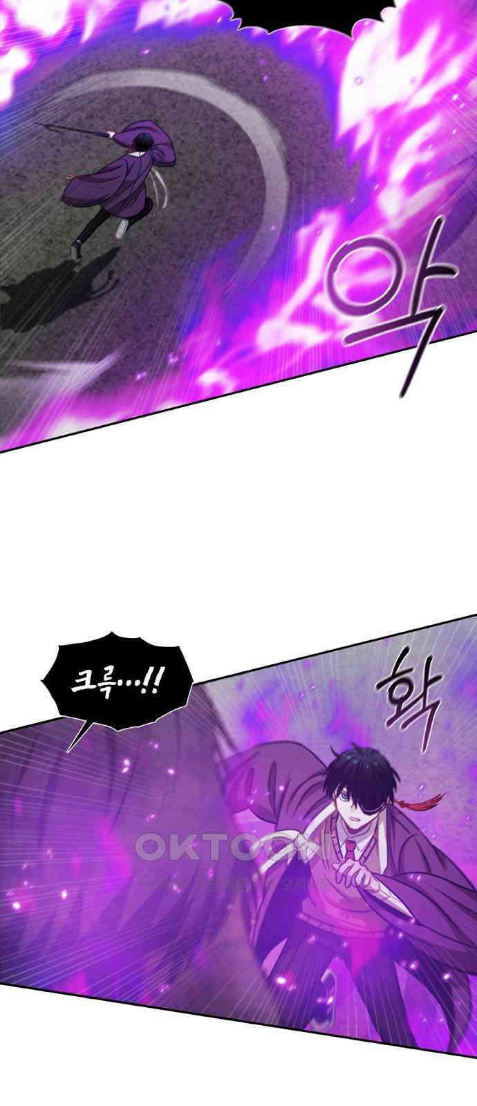 신의 재래 53화 그늘 아래 핀 꽃(1) 6