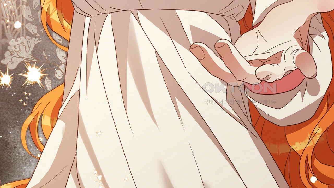 나의 파멸을 바라는 그대들에게 80화 40