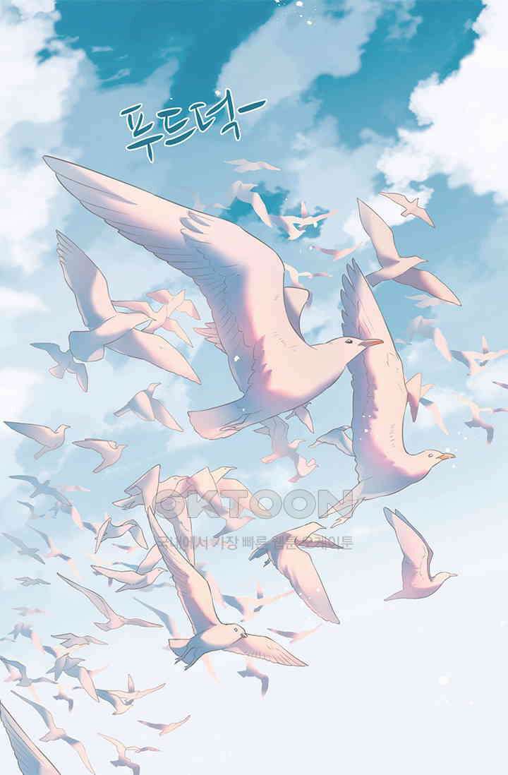 새벽이 오기 전으로 67화 2