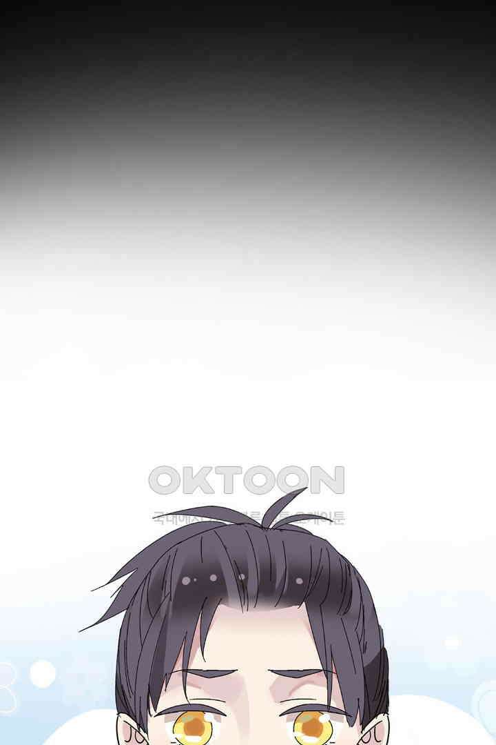 아주 특별한 연애 1화 35