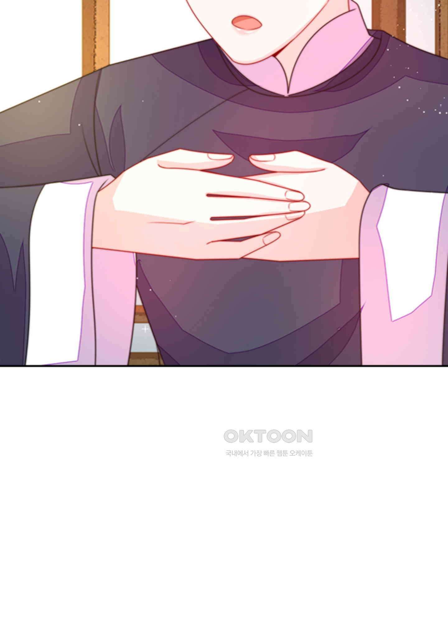 봉황 소녀의 선택 27화 6
