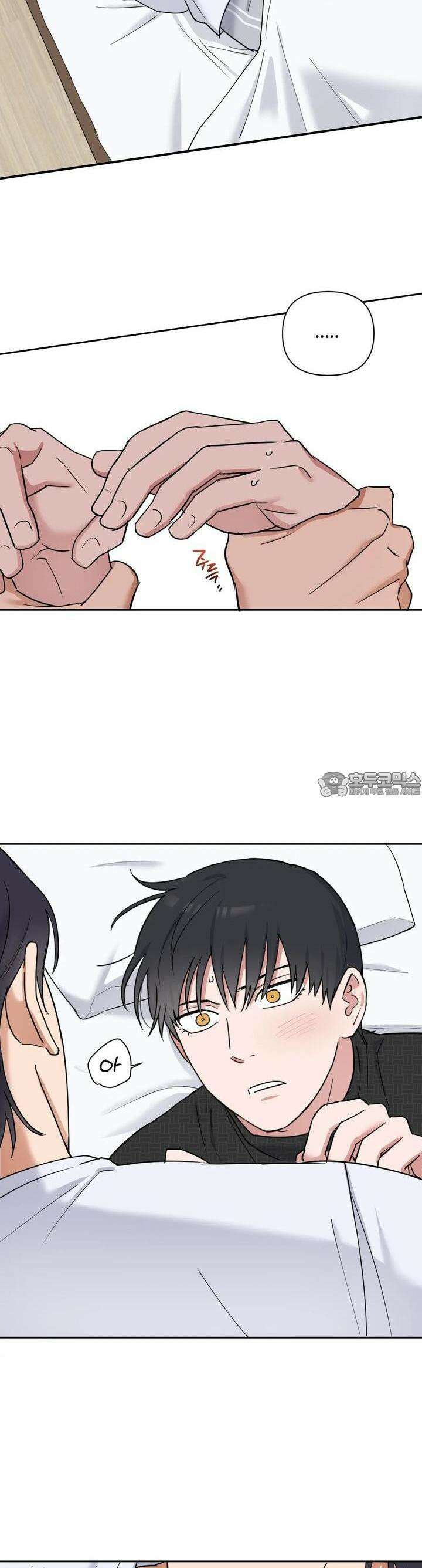 스윗필로우 4화 22