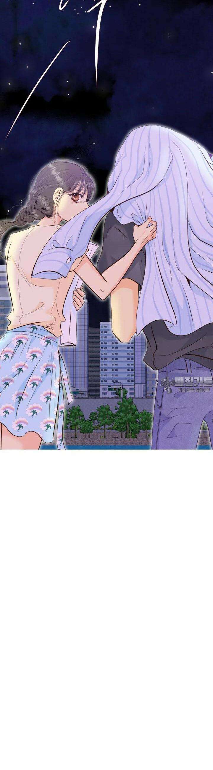 궁 [컬러판] 185화 6