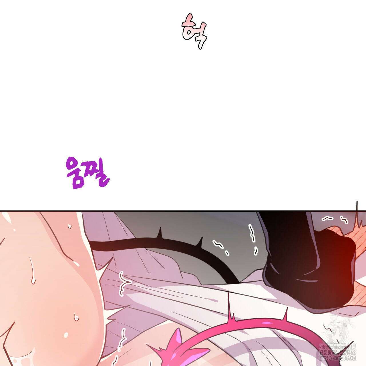 하나만 고를 필요 없잖아? 26화 14