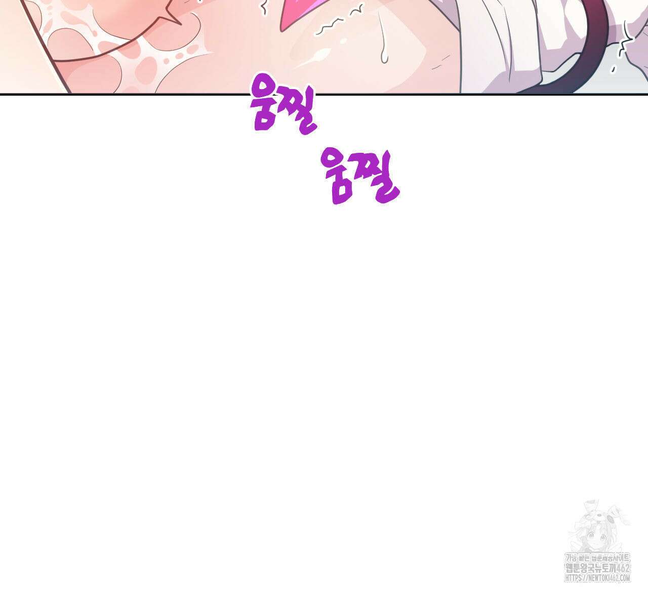 하나만 고를 필요 없잖아? 26화 15