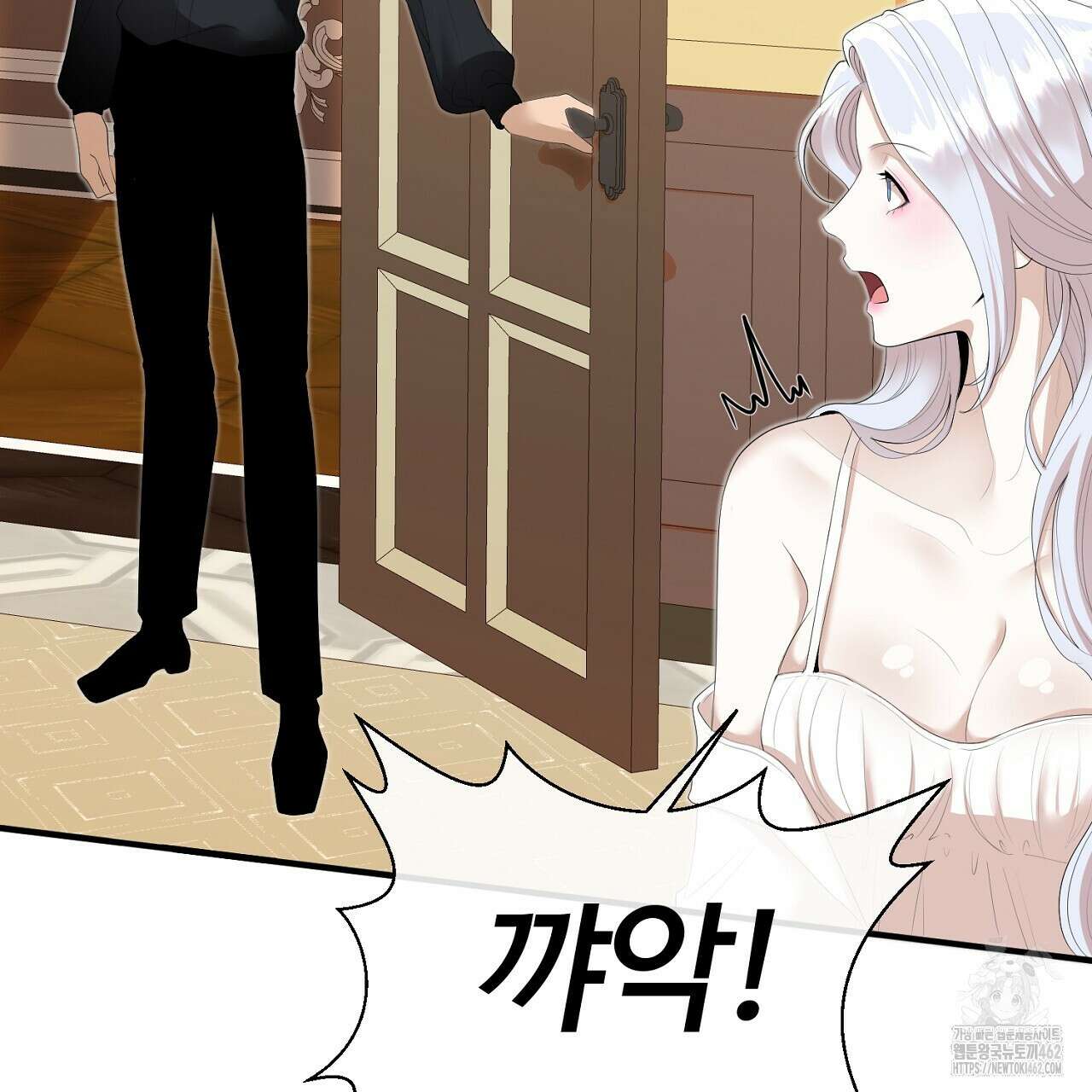 이혼 예정인 남편과 하룻밤을 보냈다 16화 35