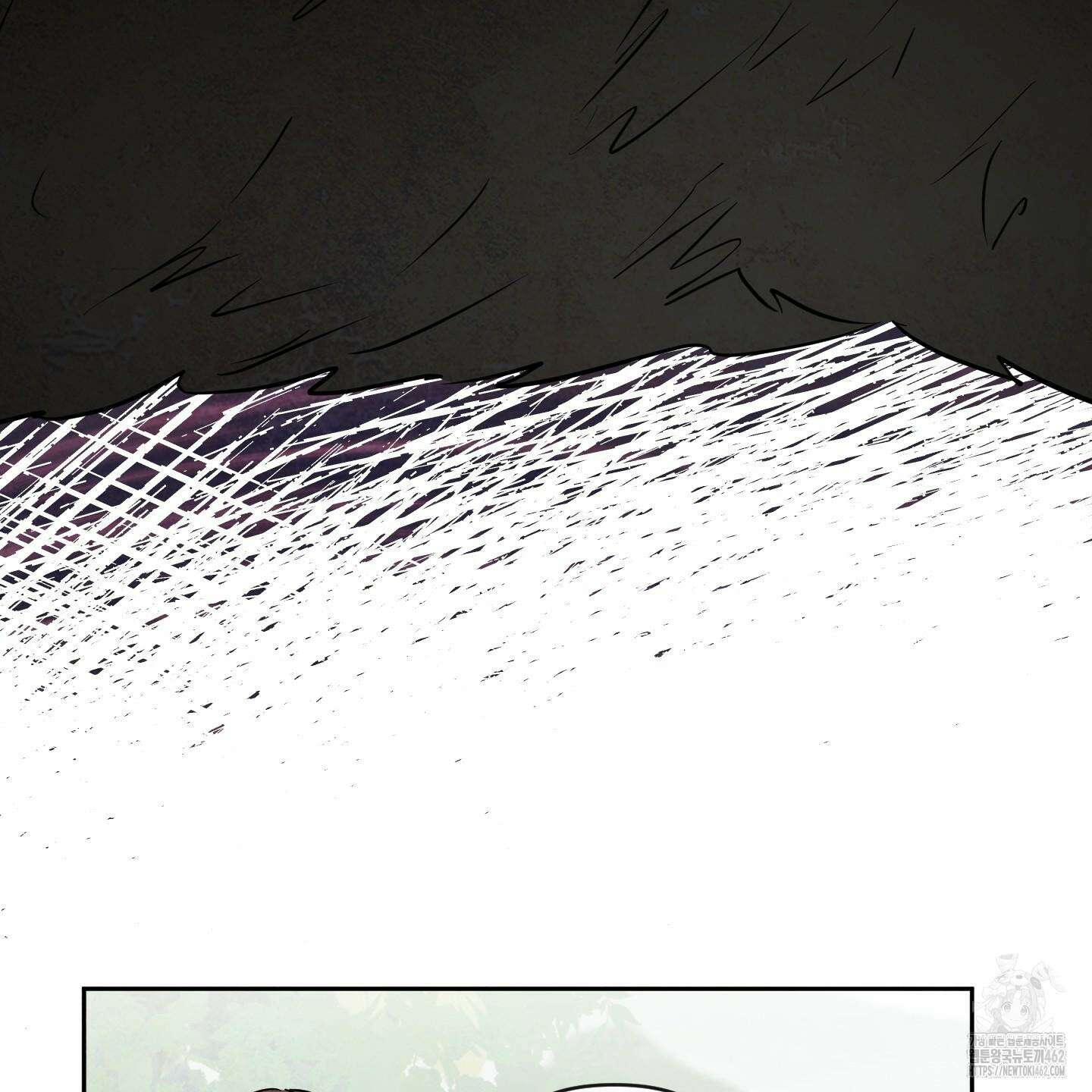 신을 품는 방법 14화 59