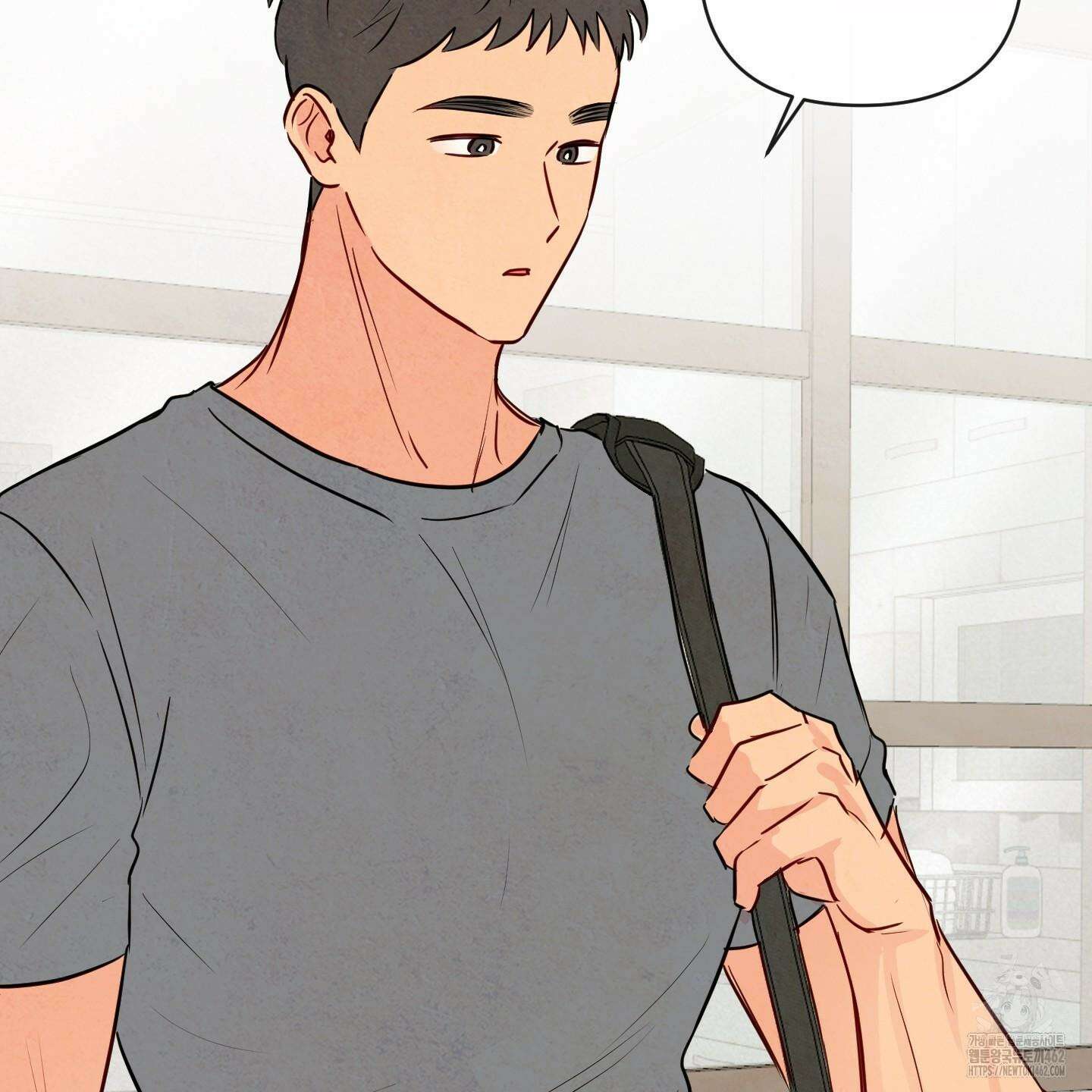 신을 품는 방법 14화 72