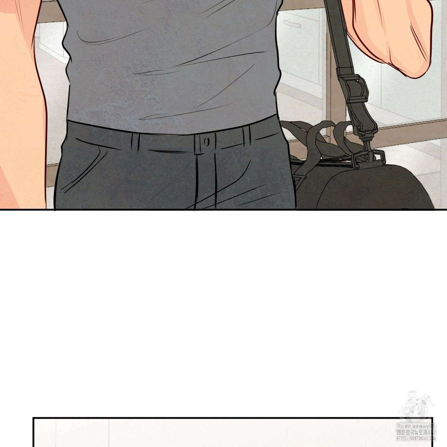 신을 품는 방법 14화 73