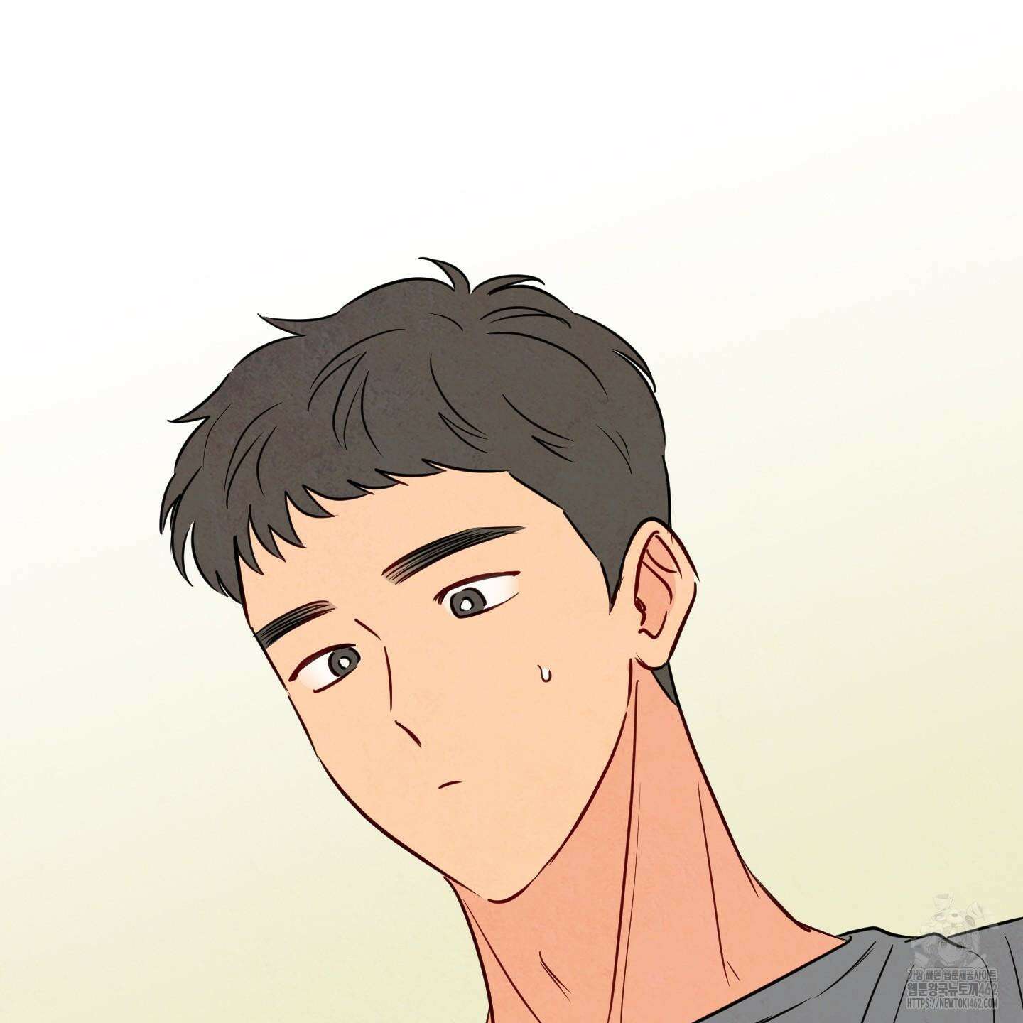 신을 품는 방법 14화 97