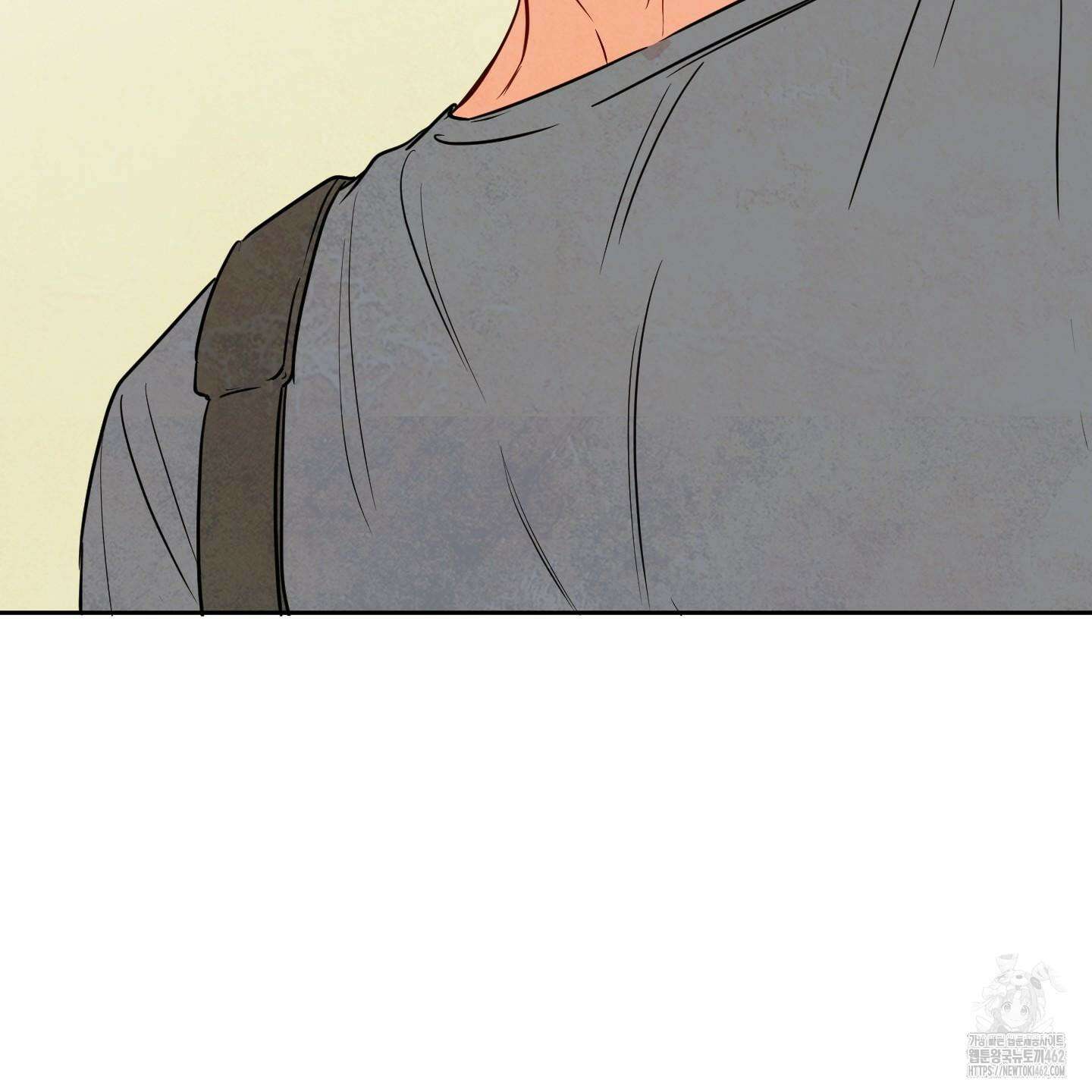 신을 품는 방법 14화 98