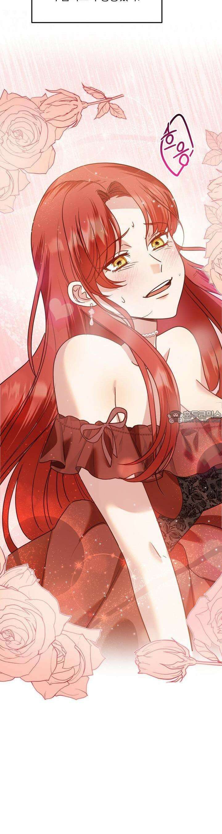 [금단(禁斷) 단편선] 아가씨의 나쁜 입장난 4화 3