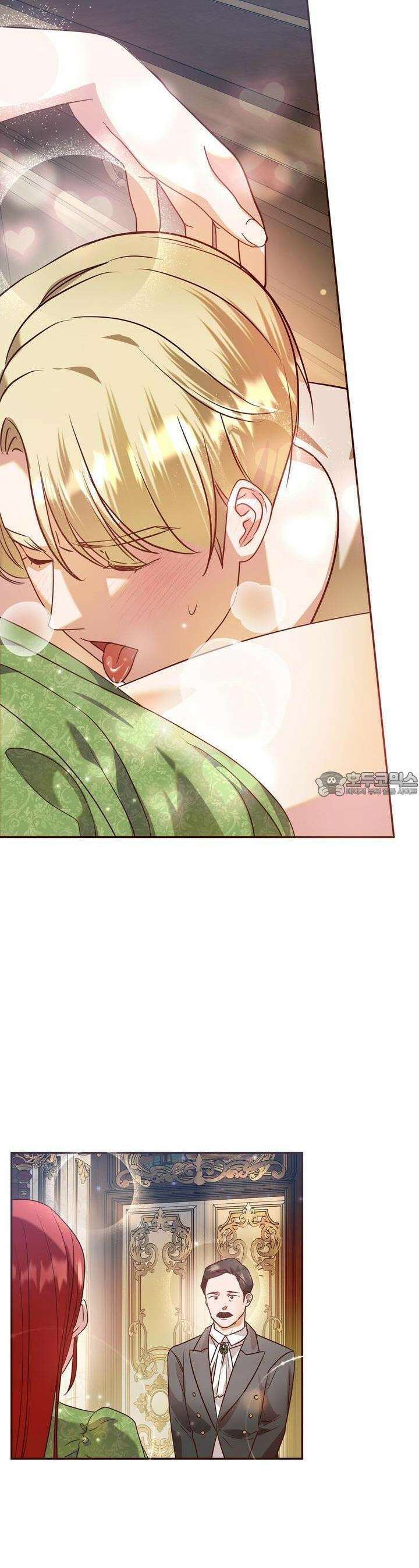 [금단(禁斷) 단편선] 아가씨의 나쁜 입장난 4화 7