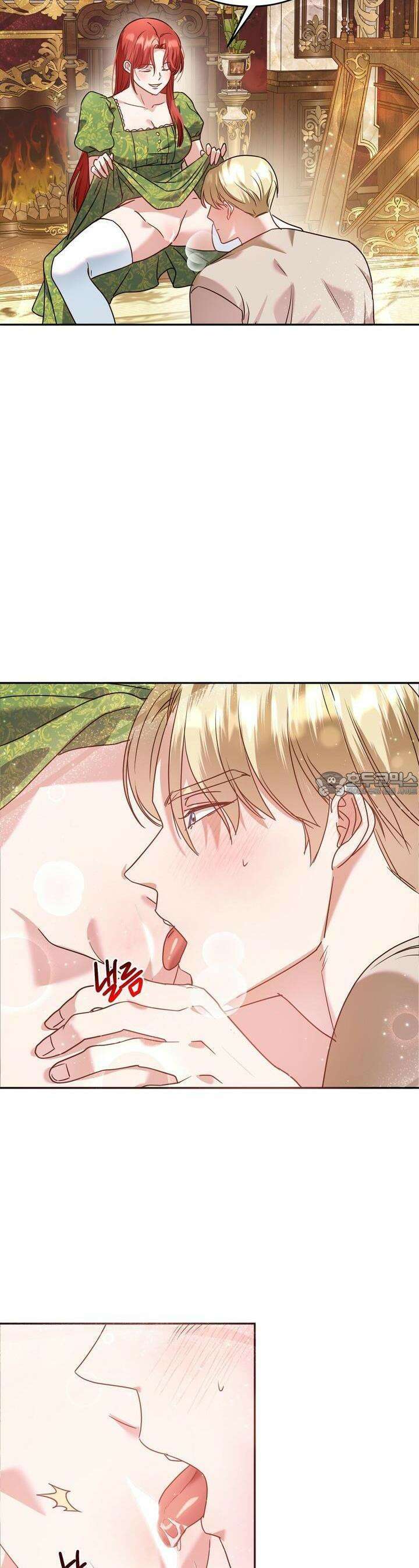 [금단(禁斷) 단편선] 아가씨의 나쁜 입장난 4화 16