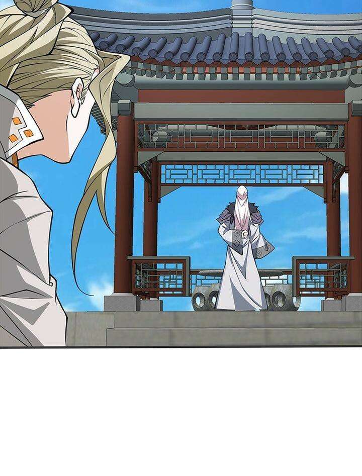 빌런제자양성록 14화 8