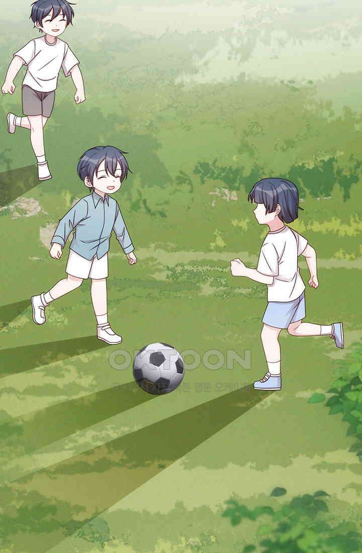 우리 아빠가 대표님이래요 234화 5