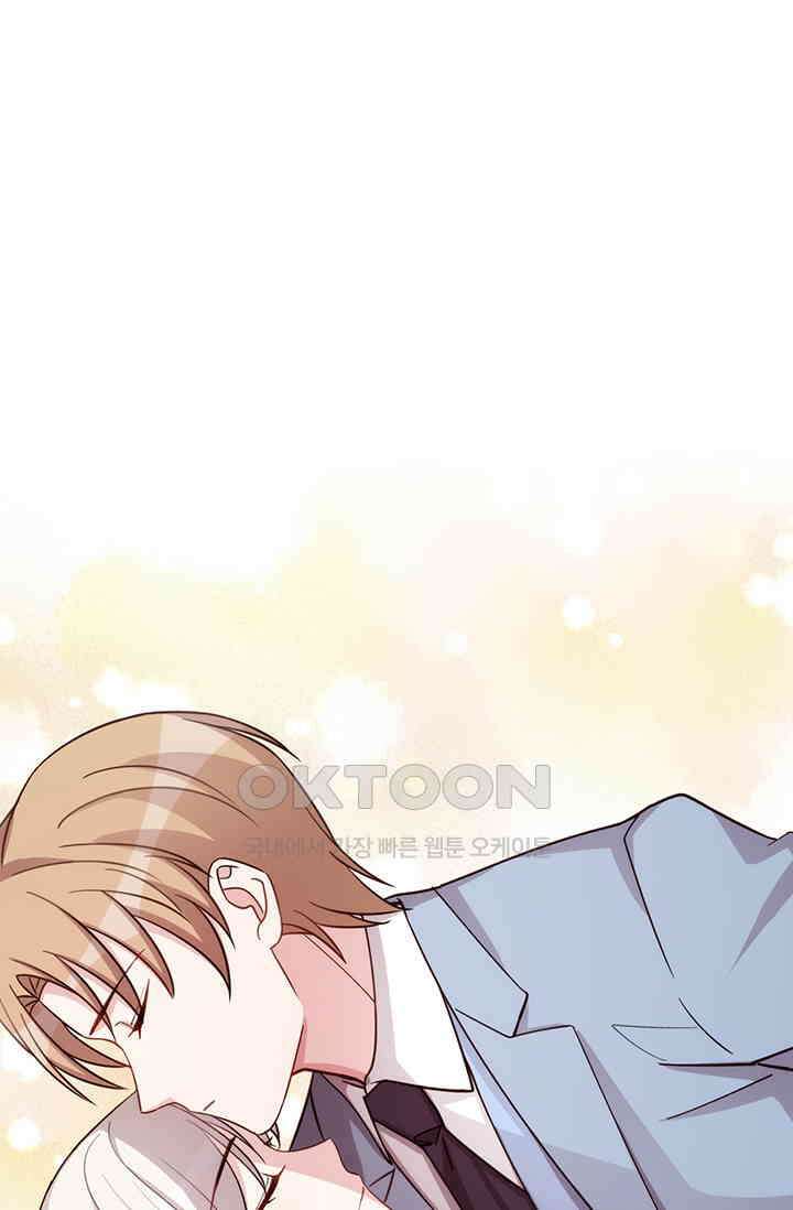 우리 아빠가 대표님이래요 238화 8