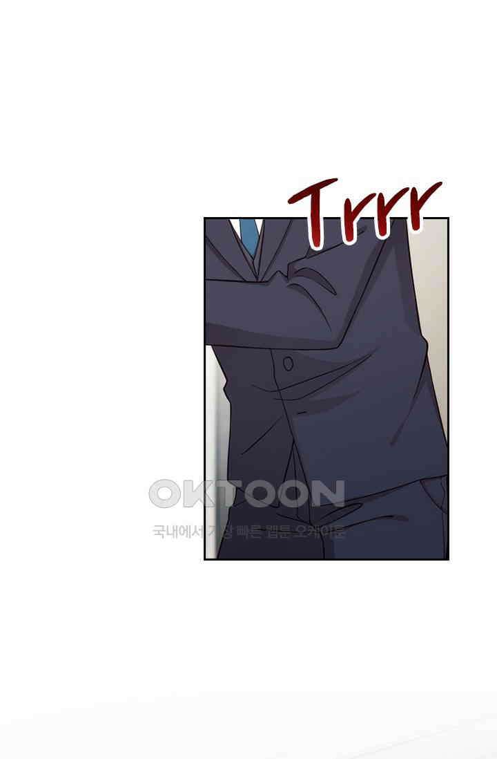 우리 아빠가 대표님이래요 314화 1