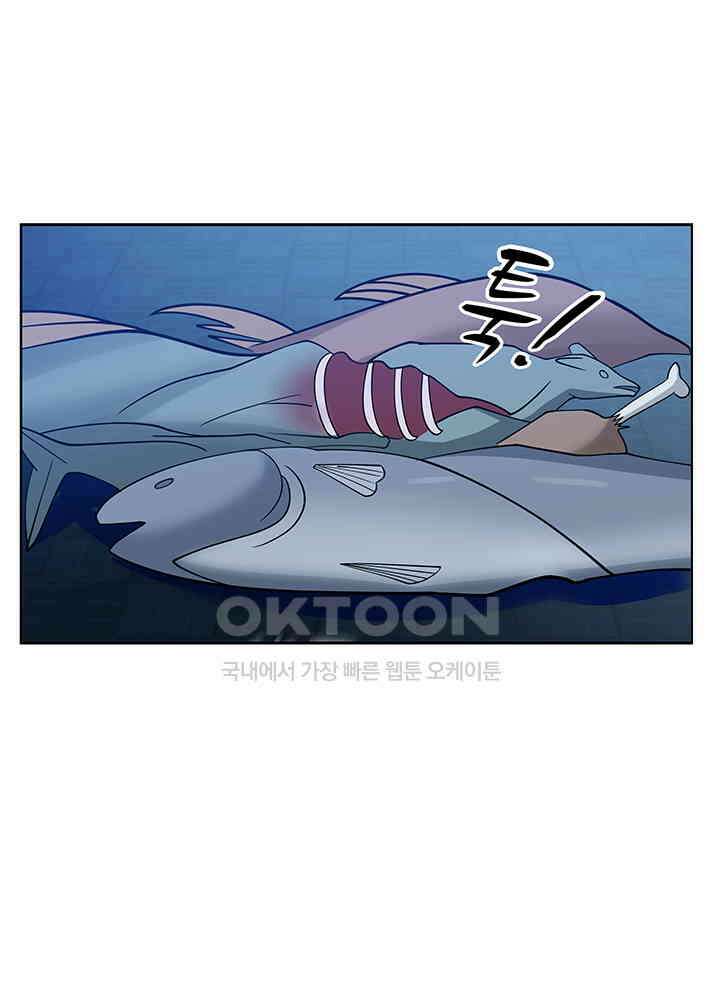 혼돈의 연단사 340 15