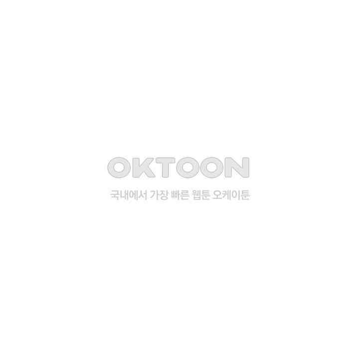 혼돈의 연단사 413 49