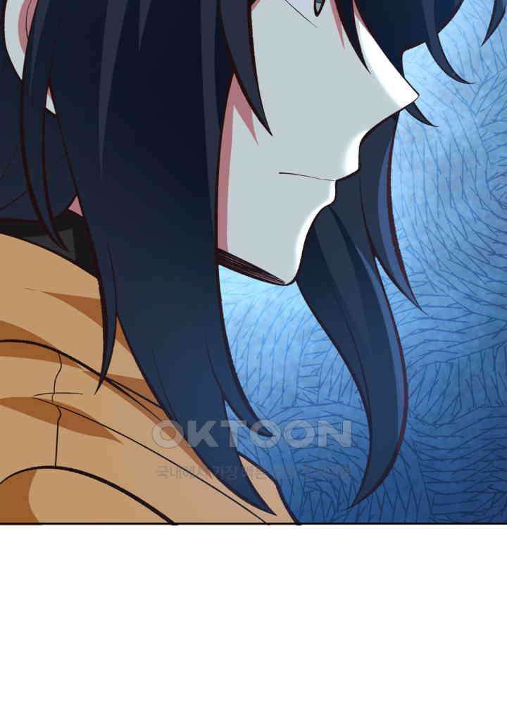 혼돈의 연단사 438 29