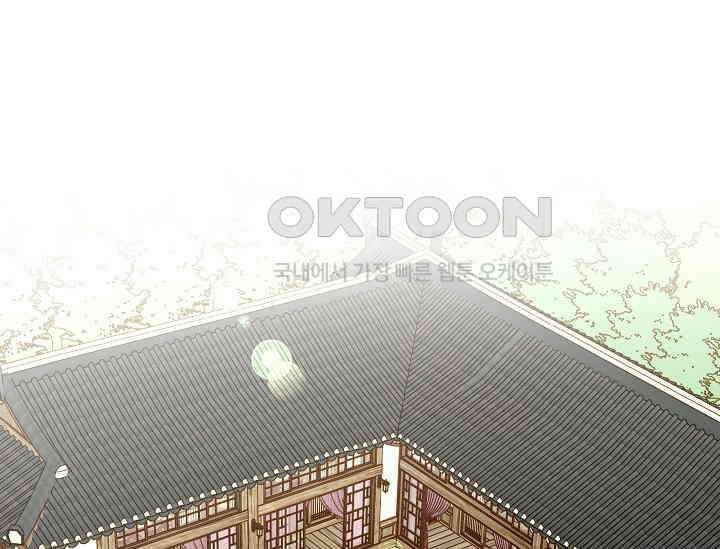 경성탐정사무소 10화 1