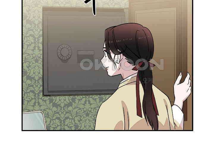 경성탐정사무소 10화 20