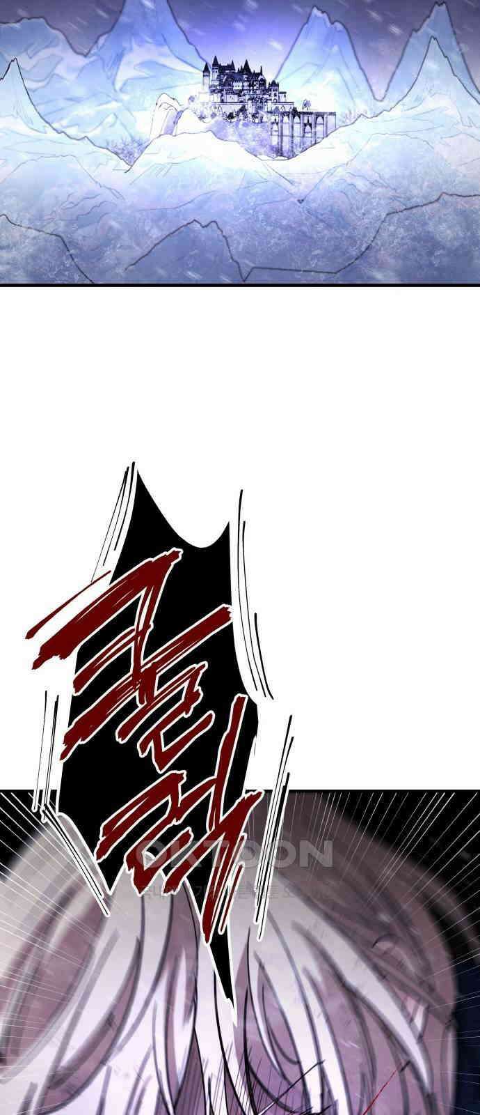 황금의 세계를 너에게 62화- 망각 10