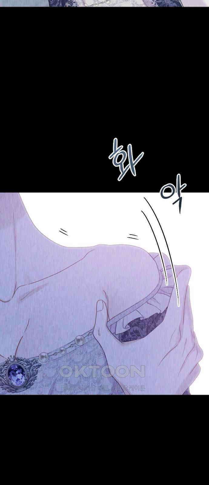 죽거나 혹은 사랑에 빠지거나 30화 19