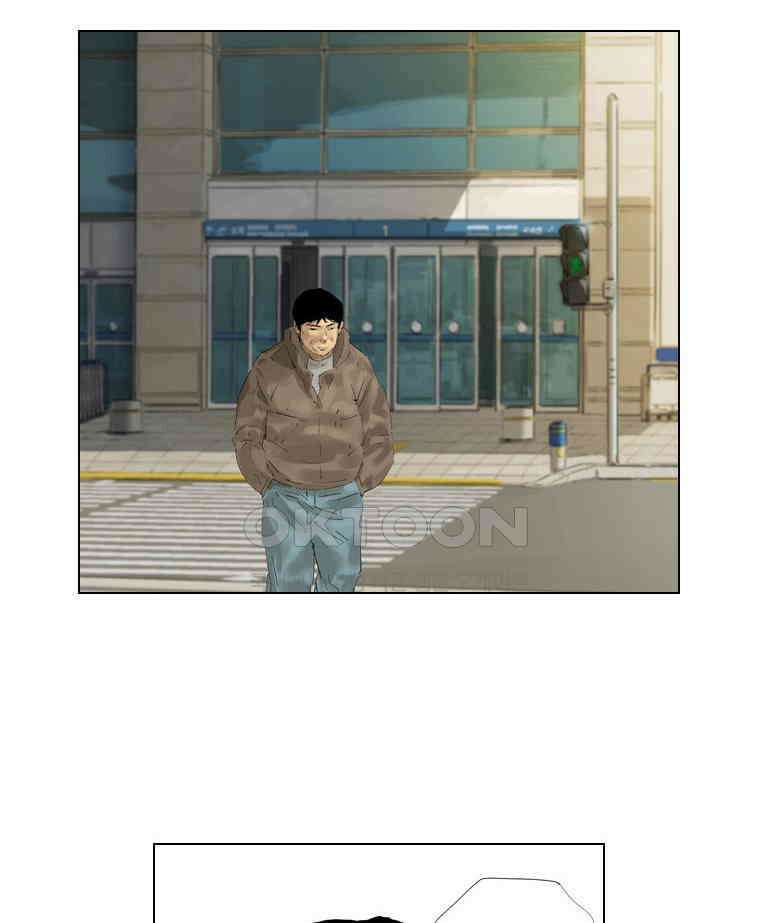 동재네 식구들 57화 2