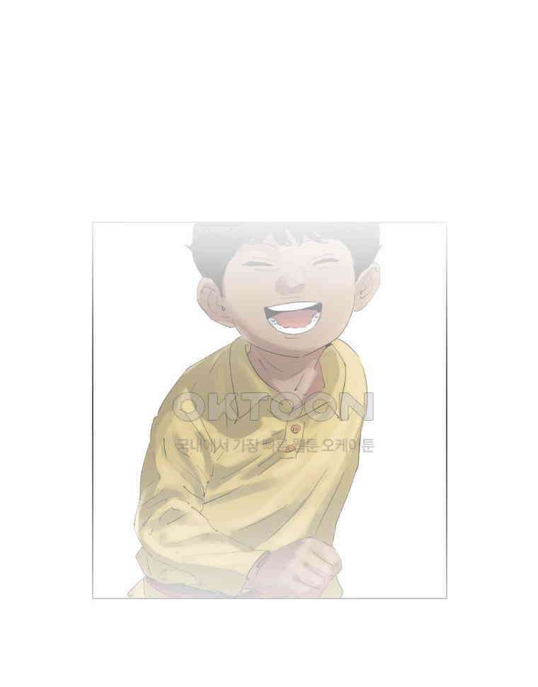 동재네 식구들 89화 3