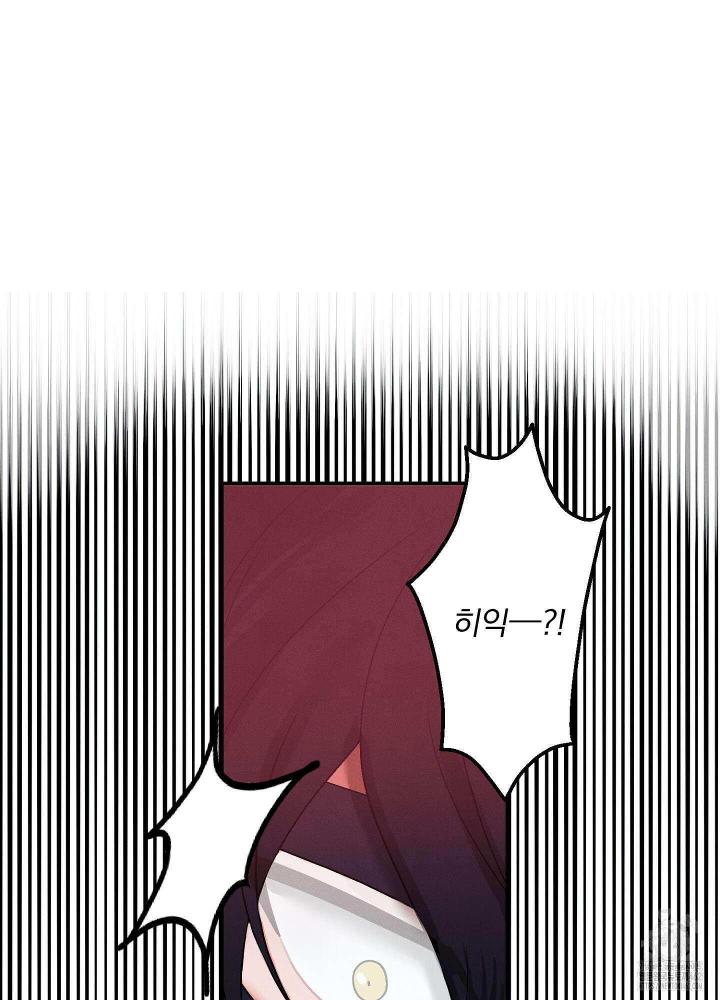빌런의 사적인 비밀 2화 35