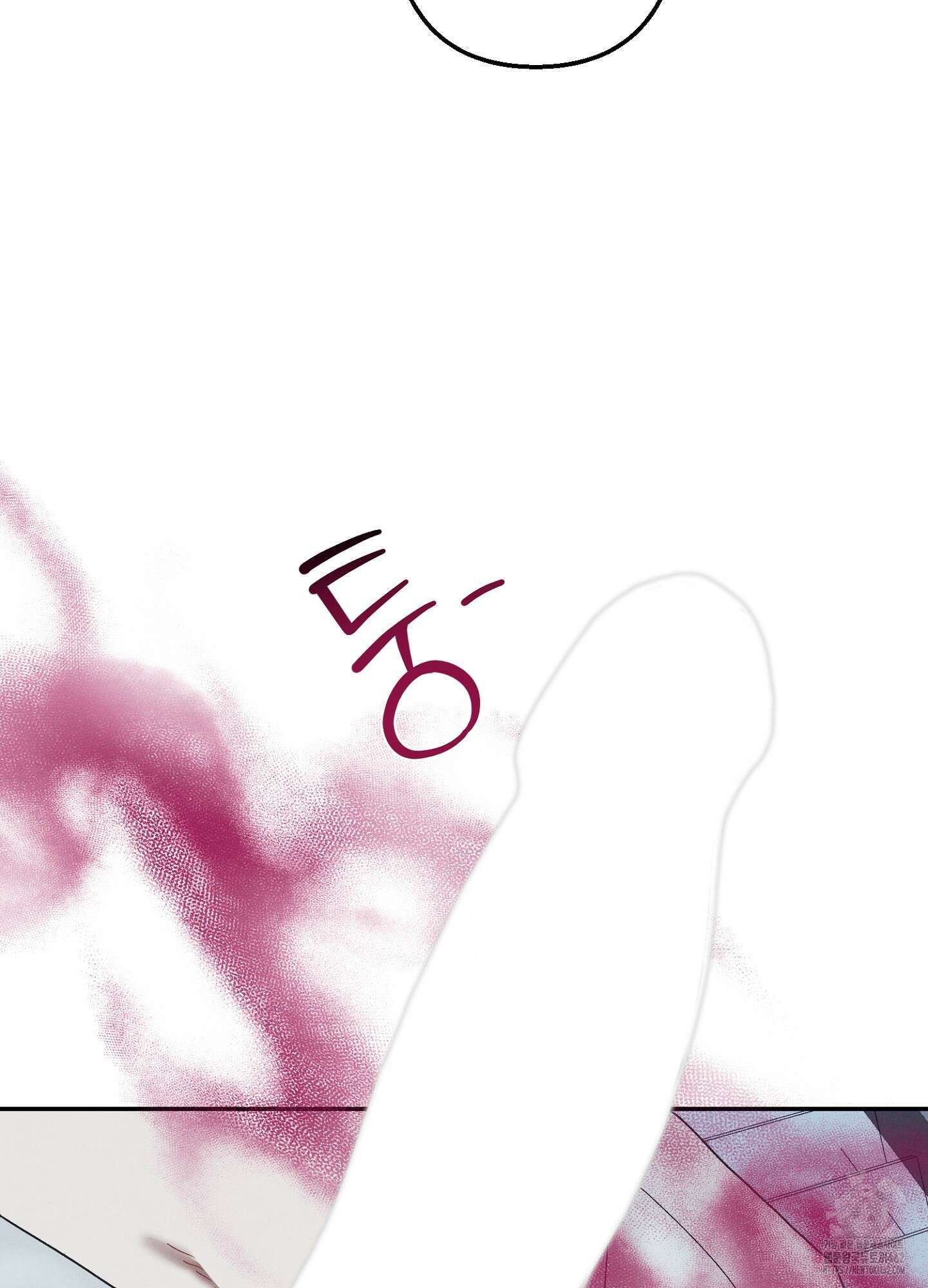 빌런의 사적인 비밀 2화 62