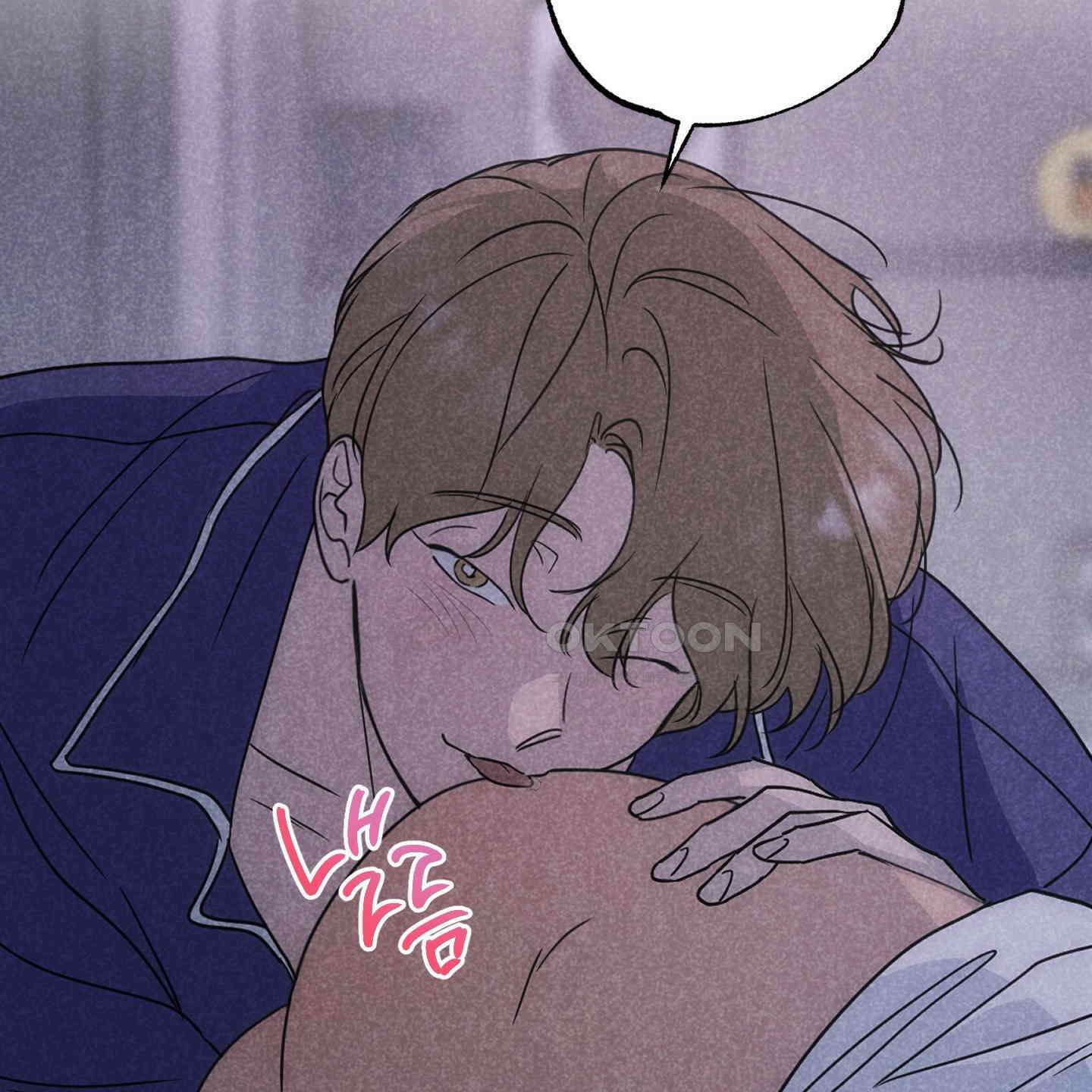 시금치 꽃다발 외전 A-10 11