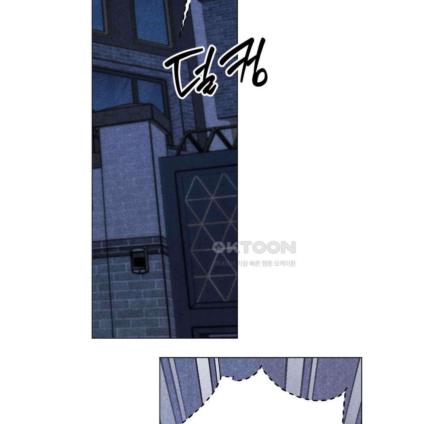 시금치 꽃다발 외전 A-10 15