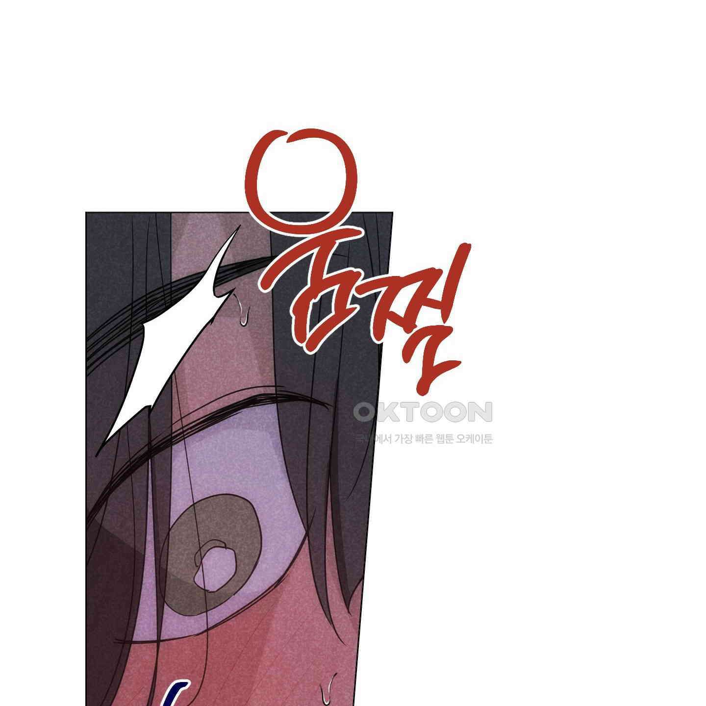 시금치 꽃다발 외전 A-10 28