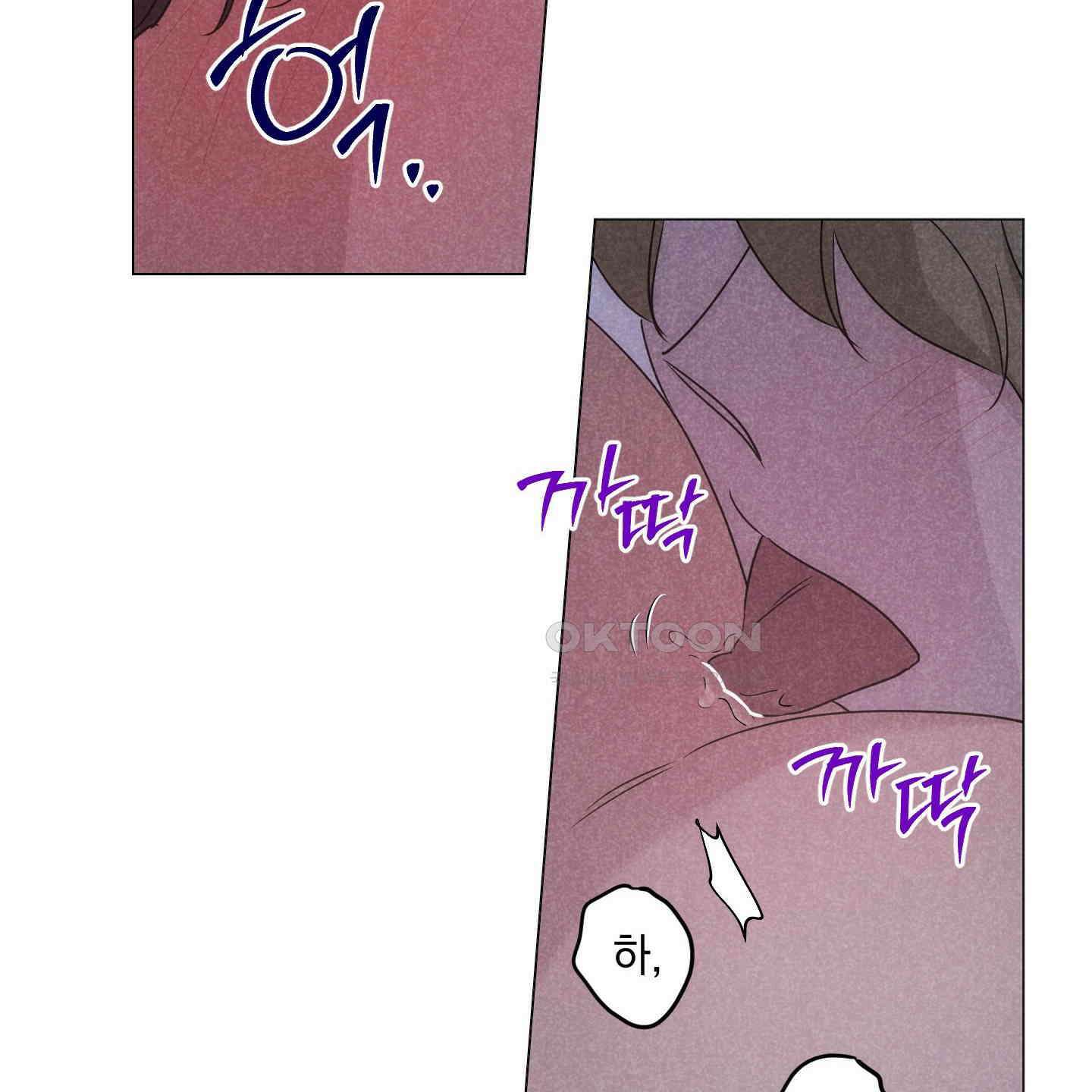 시금치 꽃다발 외전 A-10 29