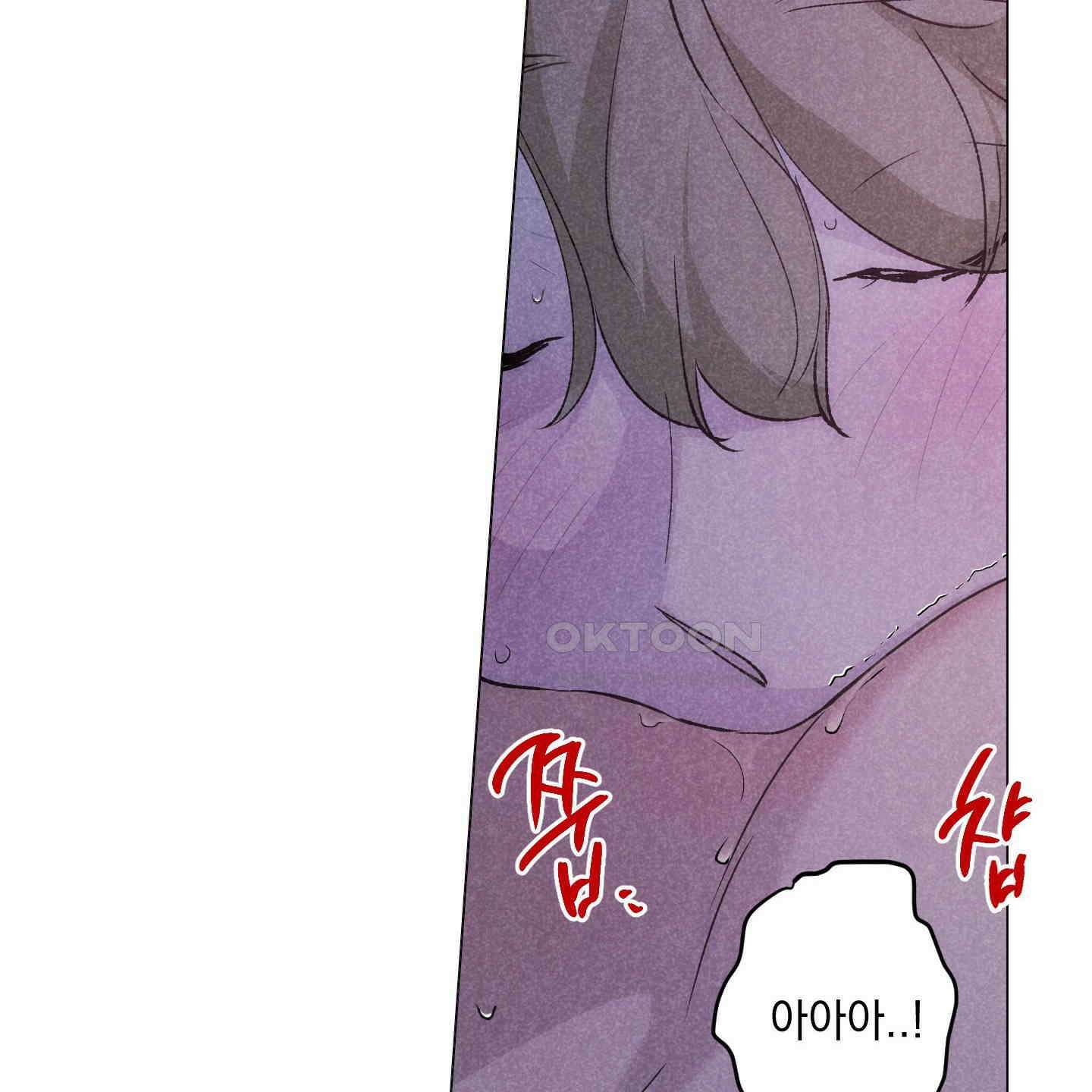 시금치 꽃다발 외전 A-10 37