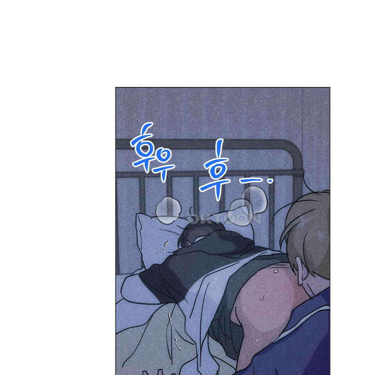 시금치 꽃다발 외전 A-10 40