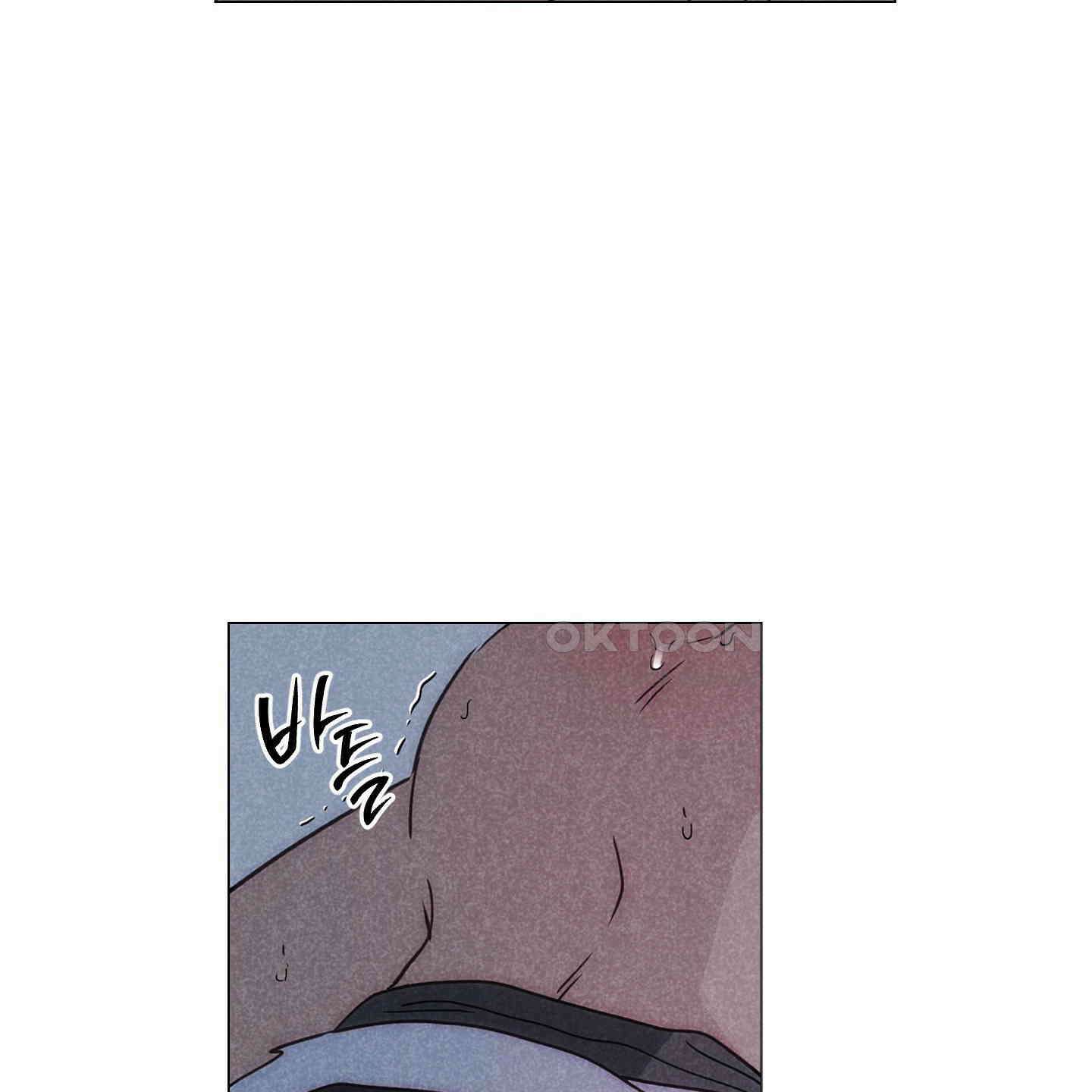 시금치 꽃다발 외전 A-10 43