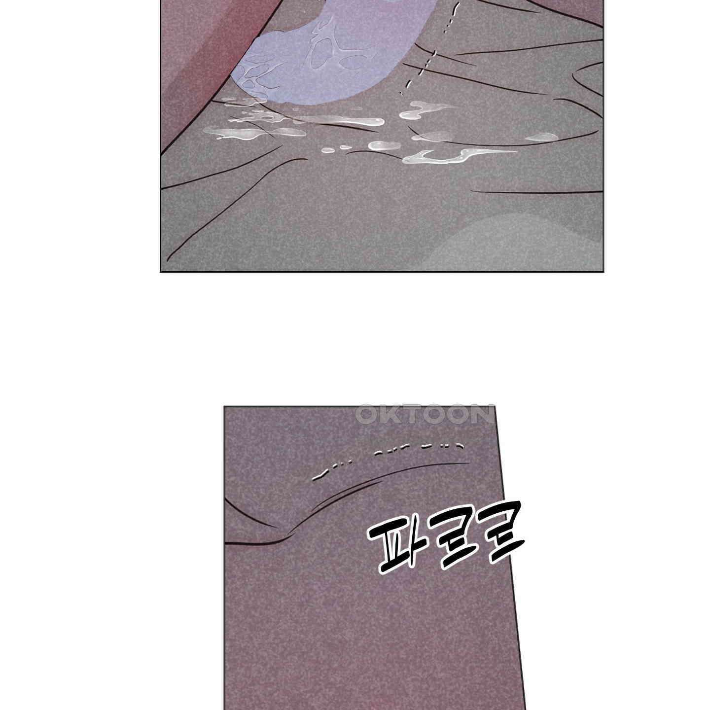 시금치 꽃다발 외전 A-10 50
