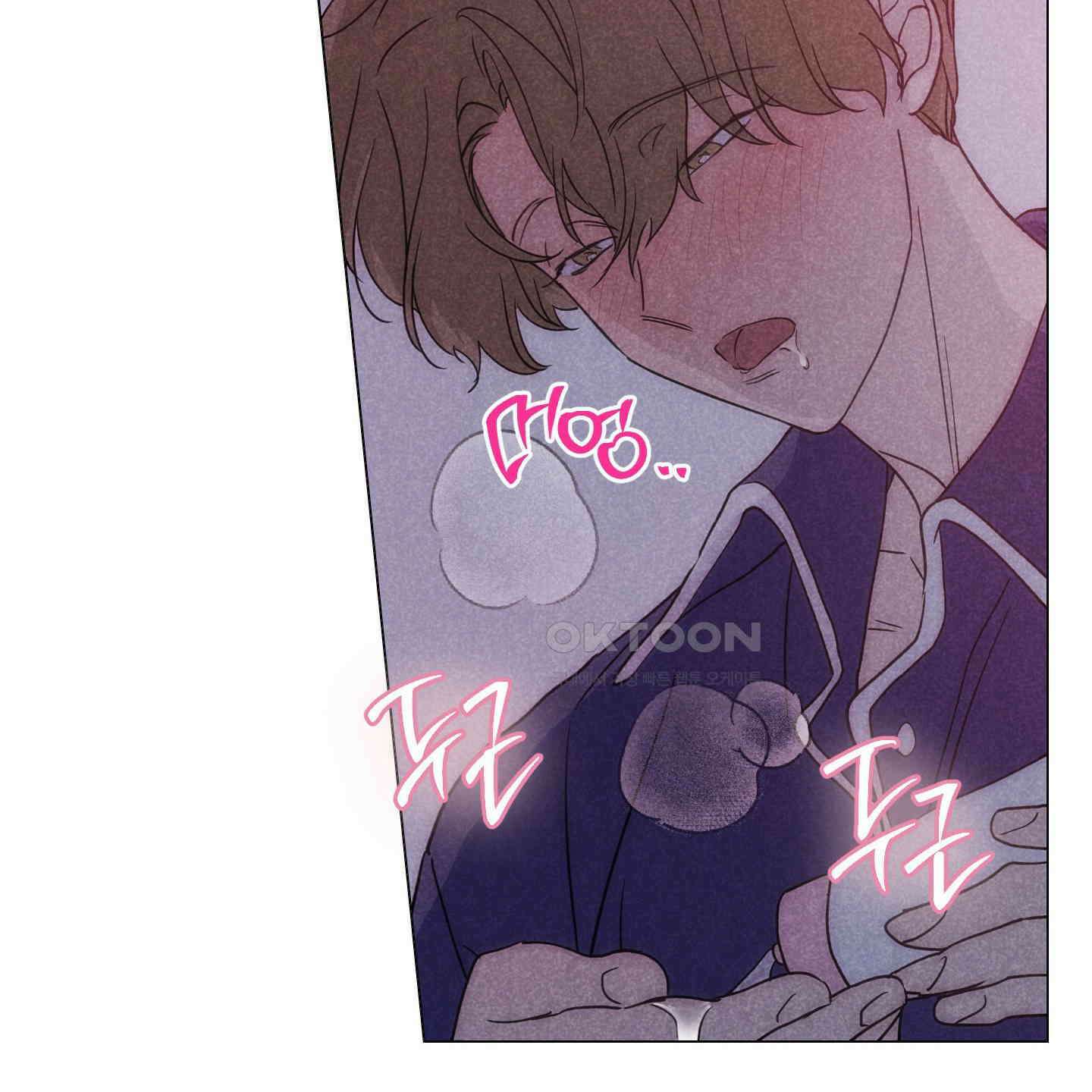 시금치 꽃다발 외전 A-10 53