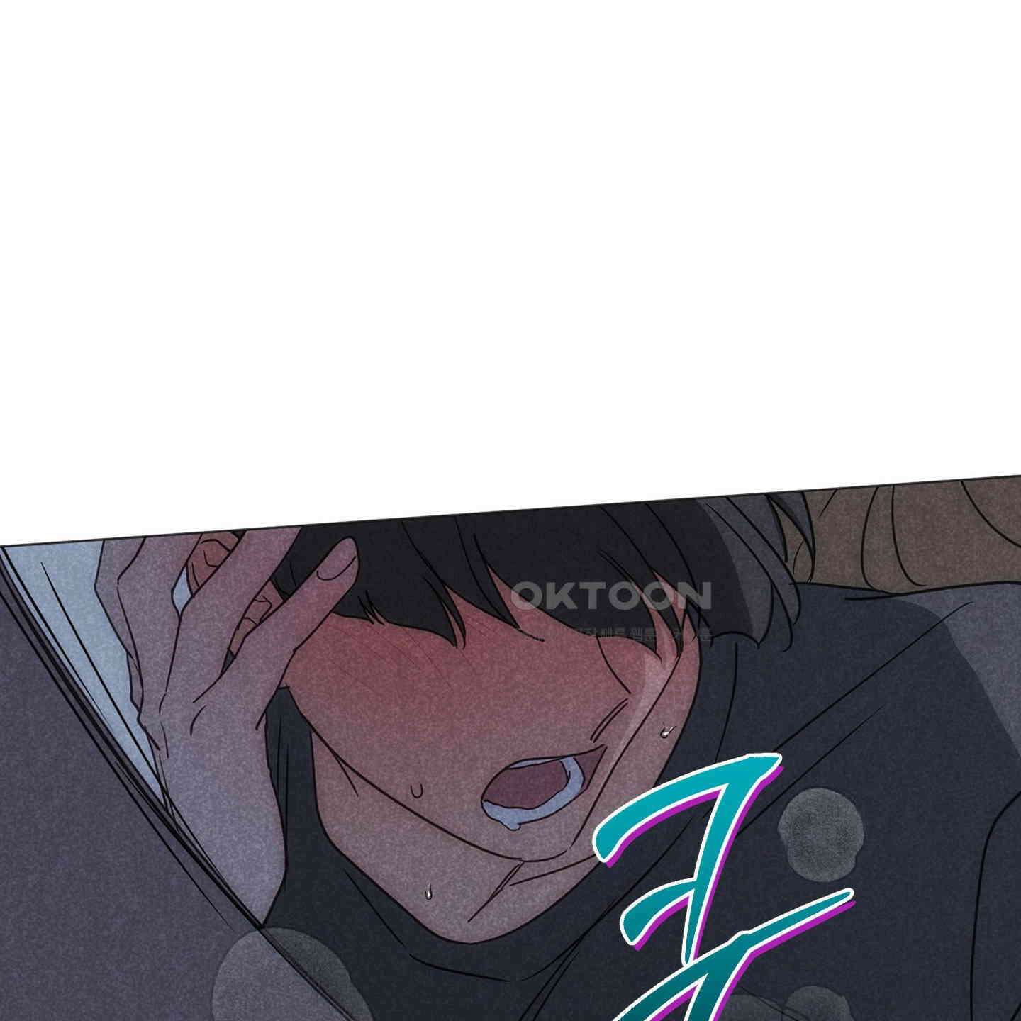 시금치 꽃다발 외전 A-10 71