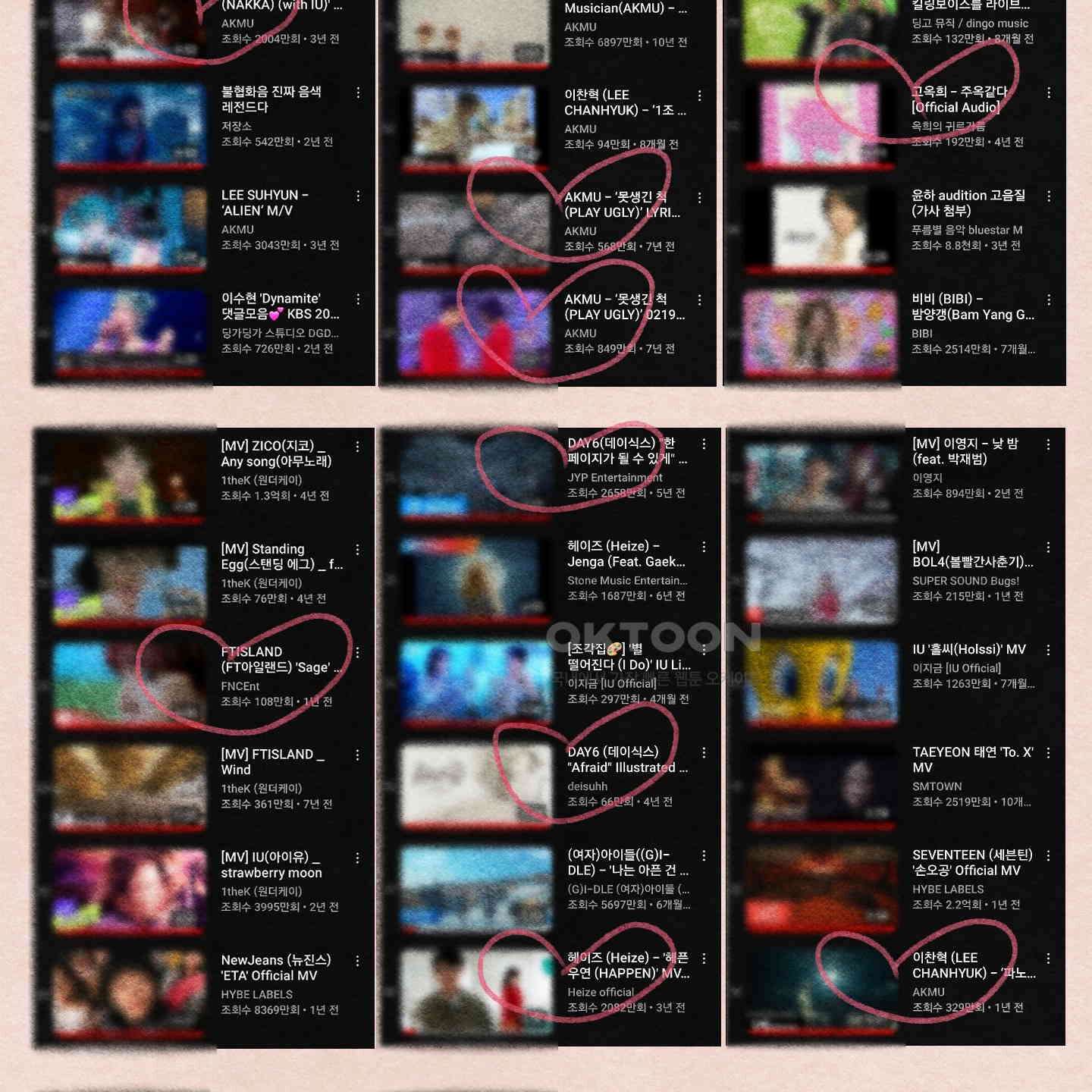 온더닷 [시즌1 후기] 온더닷 [시즌1 후기] 132