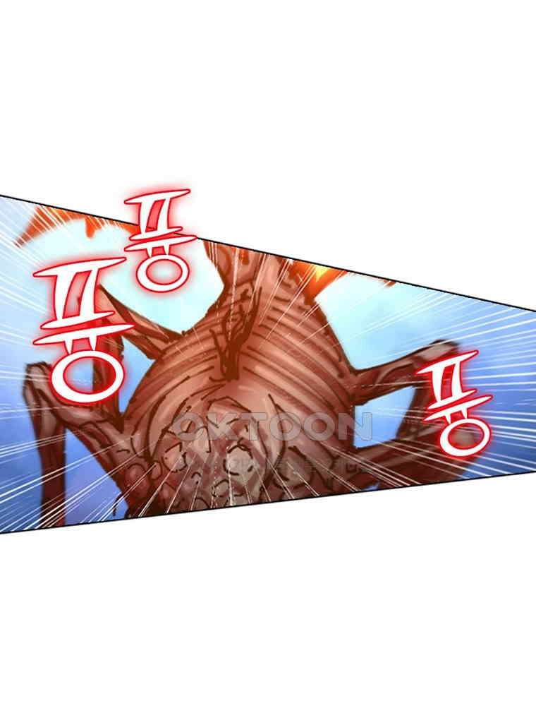 블러디발렌타인:인류종말 539화 36