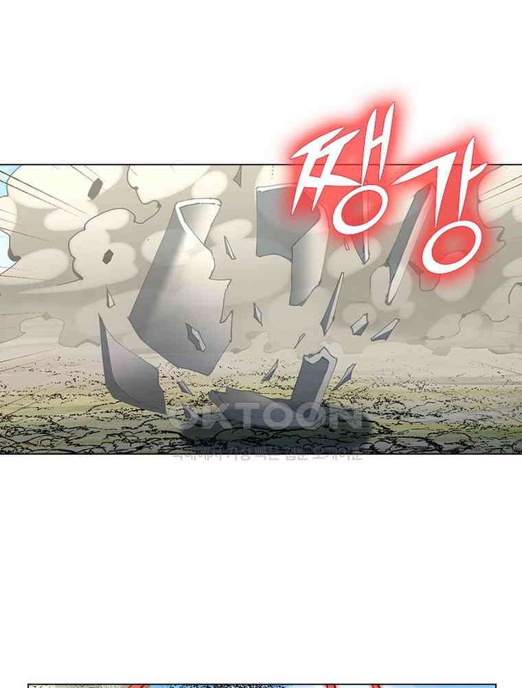 블러디발렌타인:인류종말 565화 10