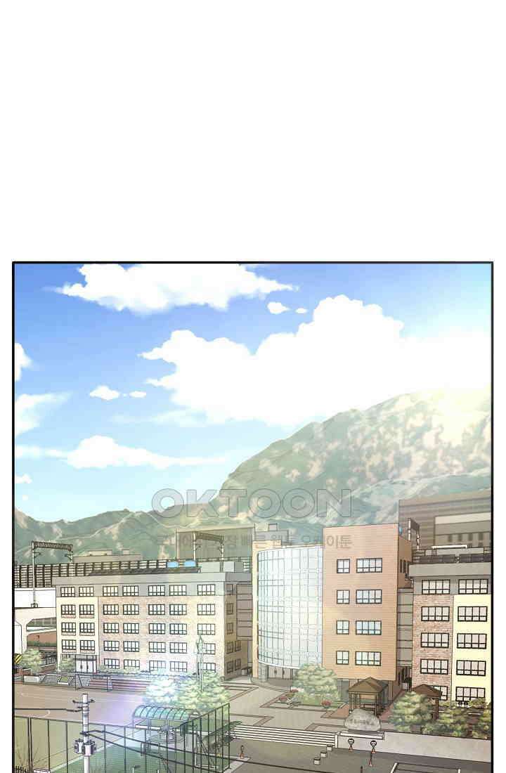 사업왕 심길후 시즌2 프롤로그 1