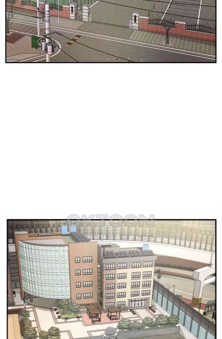 사업왕 심길후 시즌2 프롤로그 2