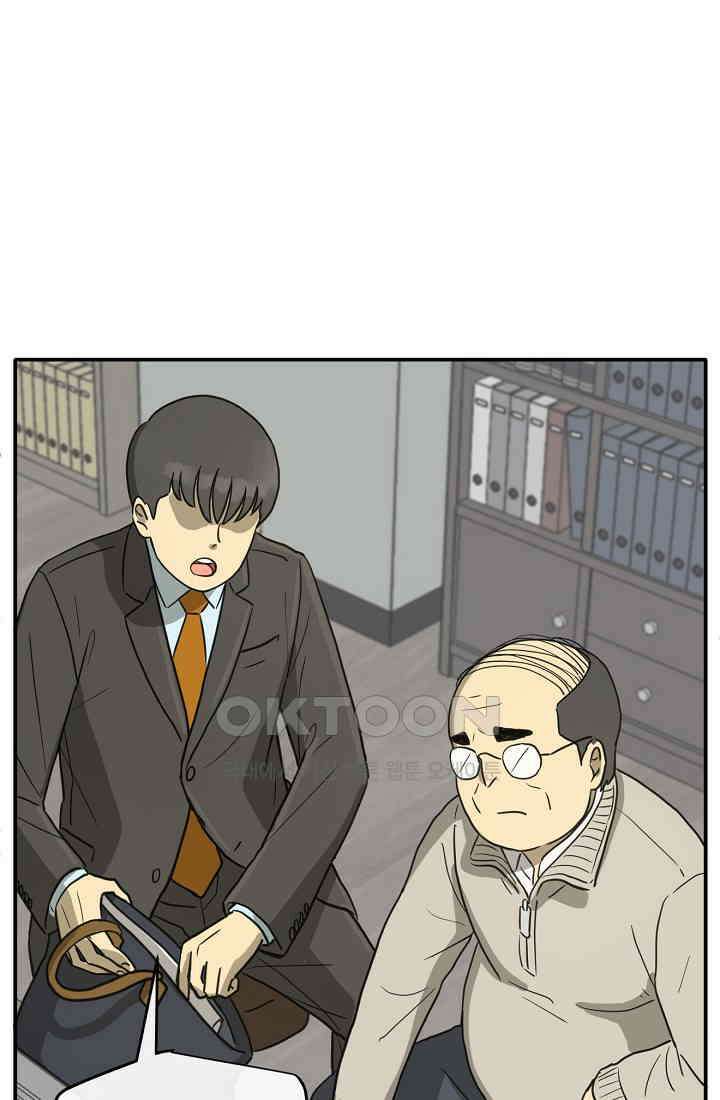 사업왕 심길후 시즌2 프롤로그 13