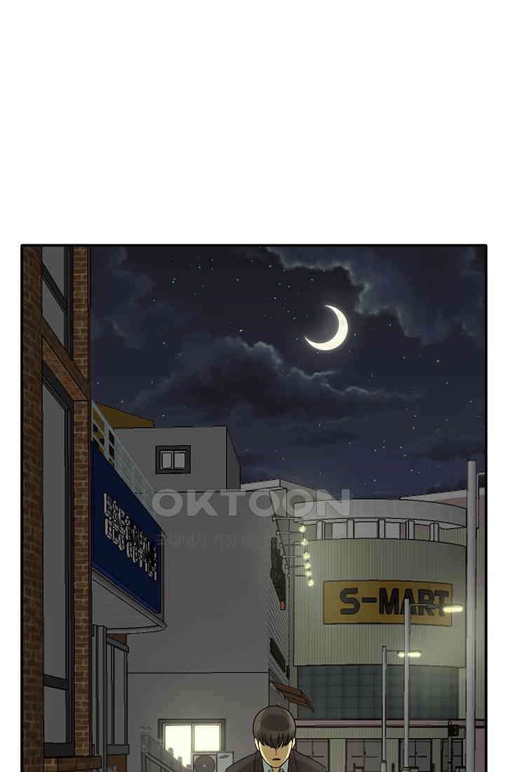 사업왕 심길후 시즌2 프롤로그 36